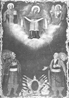 Свята Покрова. Козацька ікона XVII ст.