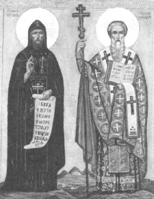 Свв. Кирило і Методій.