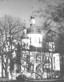 Кирилівська церква у Київі